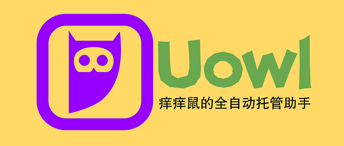 高清4K品质LOGO原色背景