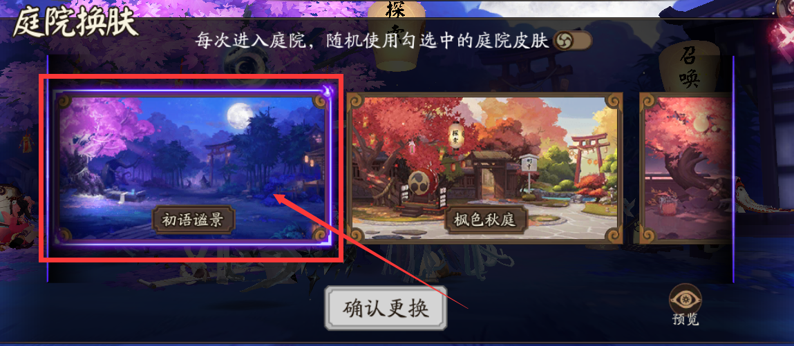 image-20230118234546031