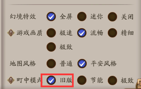 image-20230127012326570