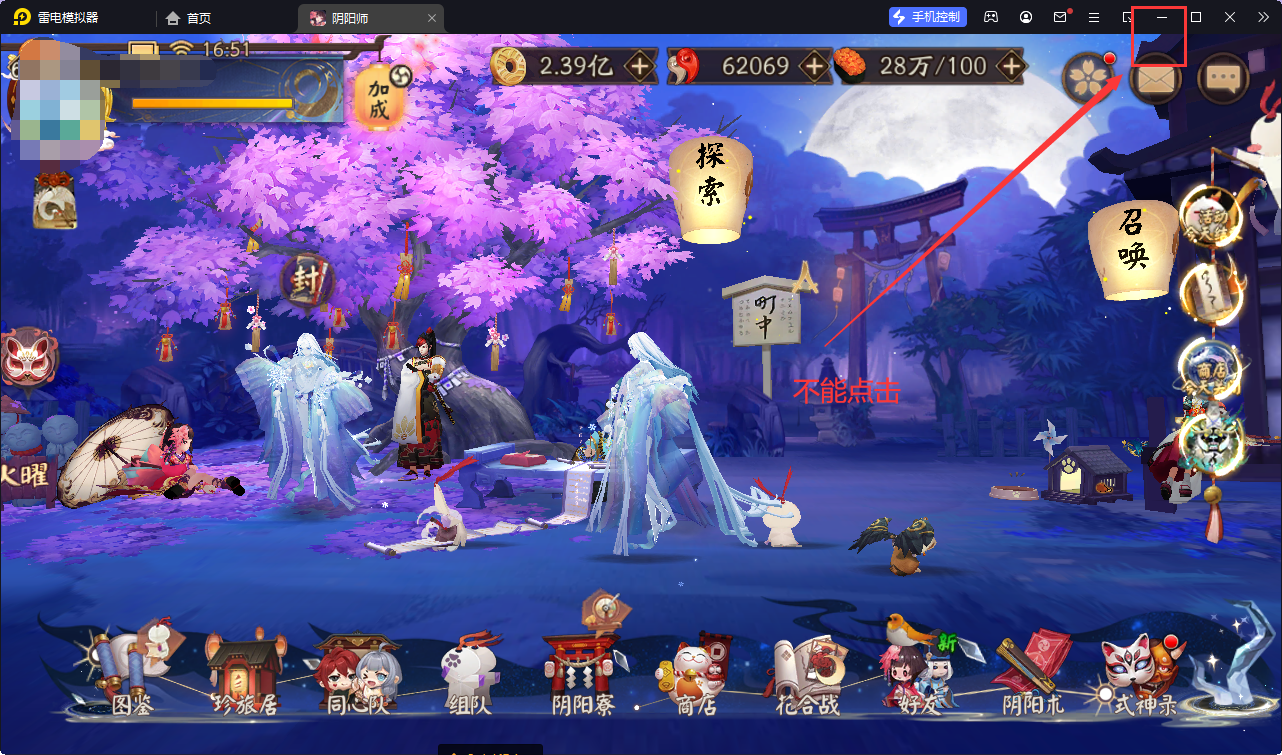 image-20230207165252156